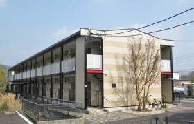 1K Apartment in Atagocho - Sasebo-shi