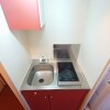 1K Apartment to Rent in Suwa-gun Shimosuwa-machi Kitchen