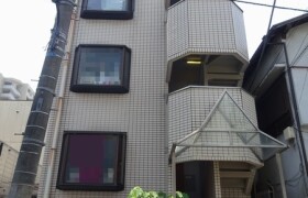 Whole Building {building type} in Takanawa - Minato-ku