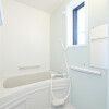Private Guesthouse to Rent in Nagoya-shi Nakamura-ku Bathroom