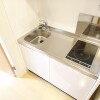 1K Apartment to Rent in Warabi-shi Kitchen
