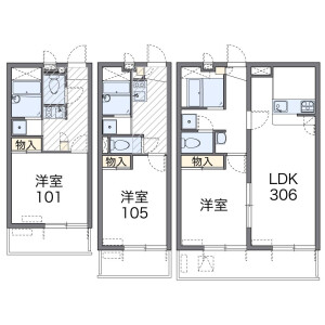 1LDK Mansion in Fujimidai - Nerima-ku Floorplan