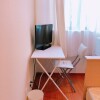 Shared Guesthouse to Rent in Ota-ku Equipment