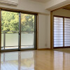 4LDK Apartment to Rent in Yokosuka-shi Living Room