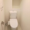 2K Apartment to Rent in Kawasaki-shi Kawasaki-ku Toilet
