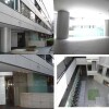 澀谷區出租中的2LDK公寓大廈 入口/玄關