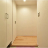 3LDK Apartment to Buy in Musashino-shi Entrance