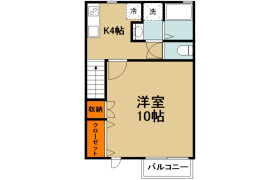 1K Apartment in Miyamaecho - Kumagaya-shi
