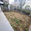 3LDK Apartment to Buy in Toda-shi Garden