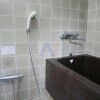 3LDK 맨션 to Rent in Nakano-ku Bathroom