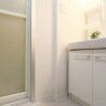 2LDK Apartment to Buy in Kyoto-shi Fushimi-ku Washroom