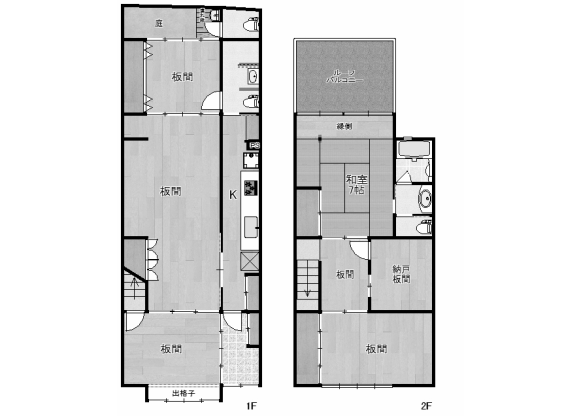 6SK House to Buy in Kyoto-shi Shimogyo-ku Floorplan