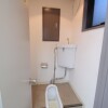 Whole Building Office to Buy in Minato-ku Toilet