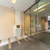 1K Apartment to Rent in Shinjuku-ku Building Security