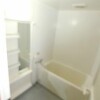 4K Apartment to Rent in Toshima-ku Bathroom