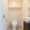4SLDK Apartment to Rent in Setagaya-ku Toilet