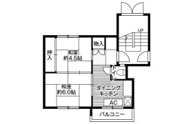 札幌市西区宮の沢三条-1LDK公寓大厦