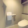3LDK Apartment to Buy in Kyoto-shi Ukyo-ku Toilet