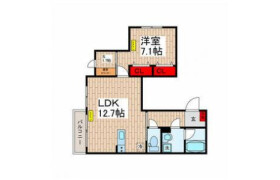 1SLDK Mansion in Oshiage - Sumida-ku