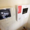 1K Apartment to Rent in Kyoto-shi Yamashina-ku Interior