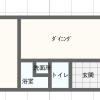 2DK Apartment to Rent in Bunkyo-ku Interior
