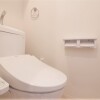 2DK Apartment to Buy in Osaka-shi Higashisumiyoshi-ku Toilet