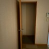 1K Apartment to Rent in Chiba-shi Inage-ku Room