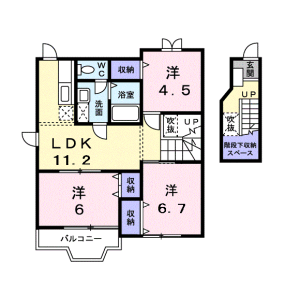 3LDK Apartment in Iwahara - Minamiashigara-shi Floorplan