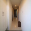 3LDK Apartment to Buy in Ota-ku Entrance