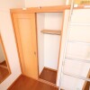 1K Apartment to Rent in Suita-shi Storage
