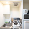 1K House to Rent in Edogawa-ku Kitchen