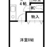 1K Apartment to Rent in Chiba-shi Inage-ku Floorplan