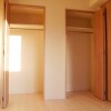 1LDK Apartment to Rent in Sumida-ku Storage