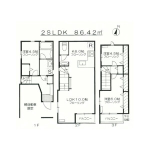 2SLDK House in Akasaka - Minato-ku Floorplan