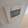 1K Apartment to Rent in Kobe-shi Chuo-ku Security