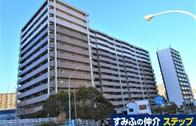 江东区枝川-3LDK公寓大厦