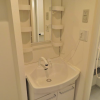 1K Apartment to Rent in Osaka-shi Kita-ku Washroom