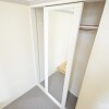 1K Apartment to Rent in Fukuoka-shi Jonan-ku Equipment