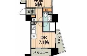 1DK Mansion in Iwamotocho - Chiyoda-ku