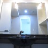 2LDKマンション - 新宿区賃貸 洗面所