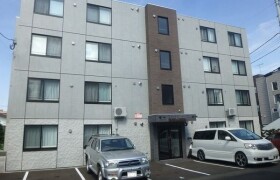 1LDK Mansion in Miyanosawa 1-jo - Sapporo-shi Nishi-ku