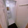 Shared Apartment to Rent in Adachi-ku Shower