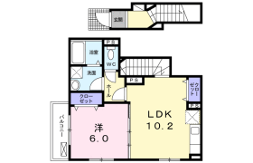 1LDK Apartment in Nakamarucho - Itabashi-ku