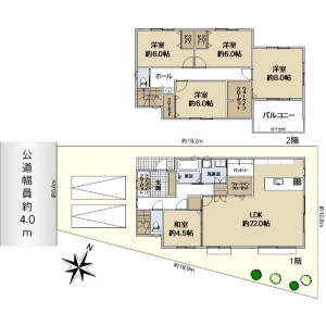5LDK {building type} in Nishimachi - Kokubunji-shi Floorplan
