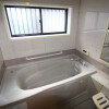 4LDK House to Buy in Kyoto-shi Yamashina-ku Bathroom