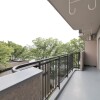 4LDK Apartment to Buy in Uji-shi Balcony / Veranda