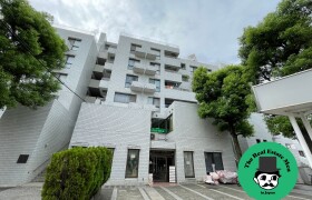 2LDK Mansion in Shirokane - Minato-ku