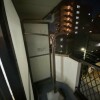 2DK Apartment to Rent in Adachi-ku Balcony / Veranda