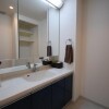 2LDK Apartment to Rent in Chiyoda-ku Washroom