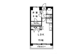 1LDK Mansion in Nakane - Meguro-ku
